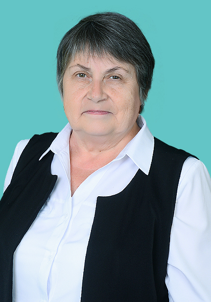 Ерохина  Валентина Анатольевна.