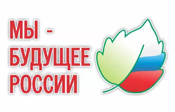 30 сентября День воссоединения ДНР и ЛНР с Российской Федерацией.